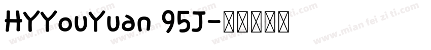 HYYouYuan 95J字体转换